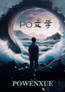 梦不再单纯总是乱纷纷男声版